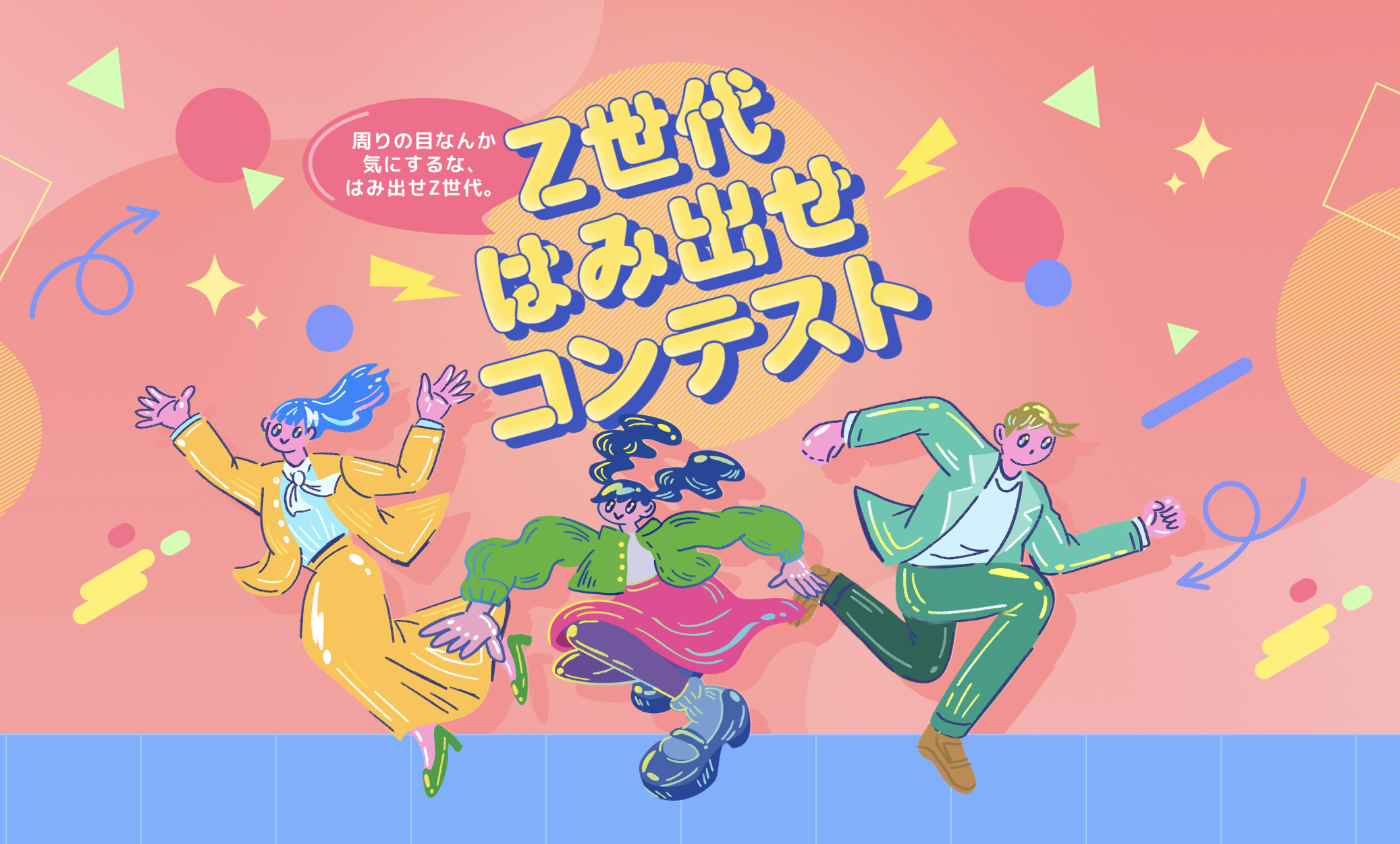 ゴジラカードゲーム新弾『終わりなき決戦』4月25日発売、釈由美子の